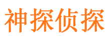 汤原市婚姻出轨调查